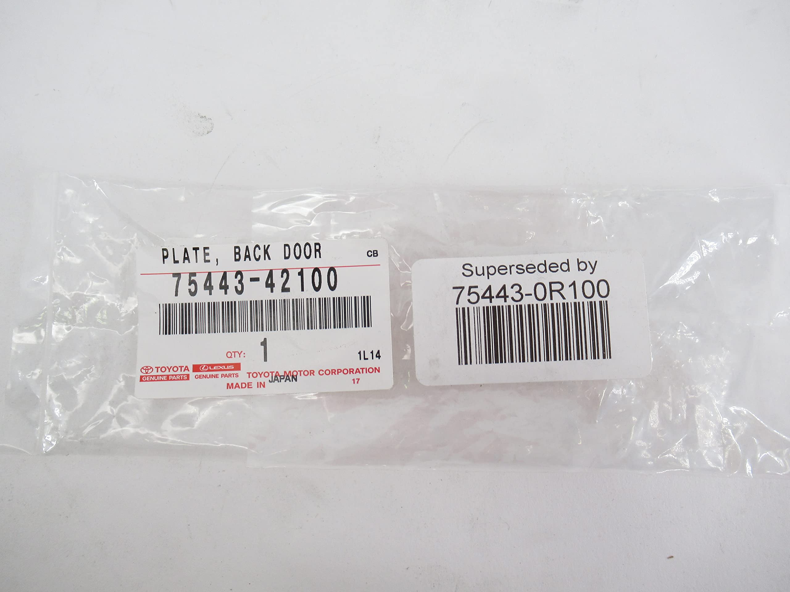 Amazon.com: Toyota Emblem - 75443-42100 : Automotive
